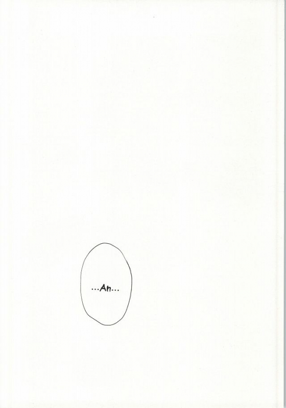 (C87) [Getsumen-Spiral (Mayama Satori)] Wanko na Kareshi Otonamuke (Neon Genesis Evangelion) _12