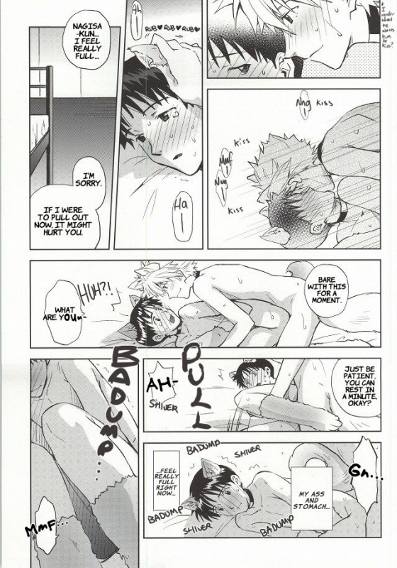 (C87) [Getsumen-Spiral (Mayama Satori)] Wanko na Kareshi Otonamuke (Neon Genesis Evangelion) _27