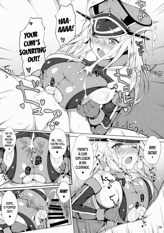 (C87) [Hakuginmokusei (Various)] Kanmusu Issei Kyousha (Kantai Collection -KanColle-) [En_26