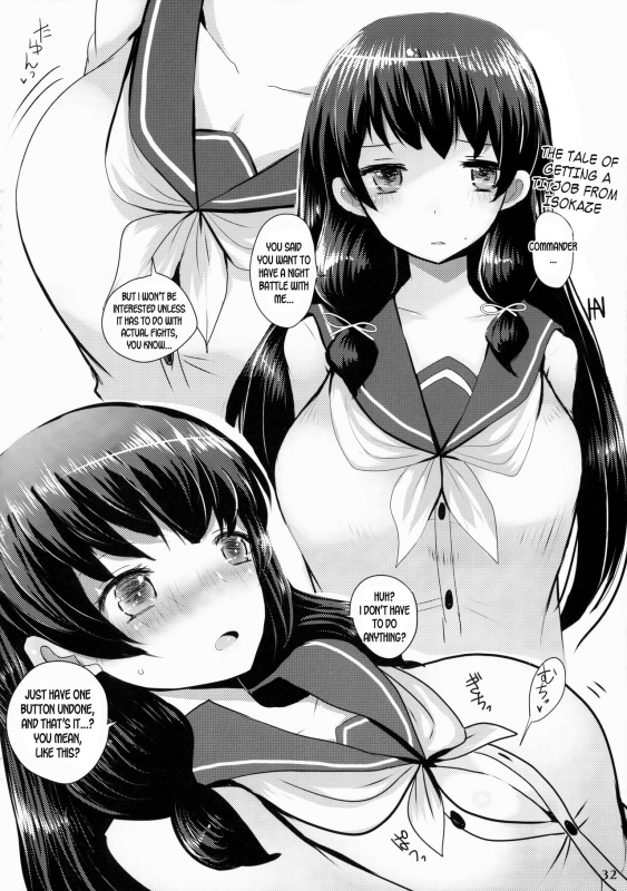 (C87) [Hakuginmokusei (Various)] Kanmusu Issei Kyousha (Kantai Collection -KanColle-) [En_30