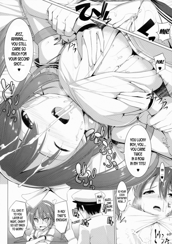 (C87) [Hakuginmokusei (Various)] Kanmusu Issei Kyousha (Kantai Collection -KanColle-) [En_38