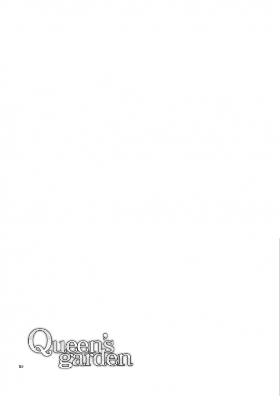 (C83) [Niratama (Sekihara Umina, Hiroto)] Queen's garden (VOCALOID)_58