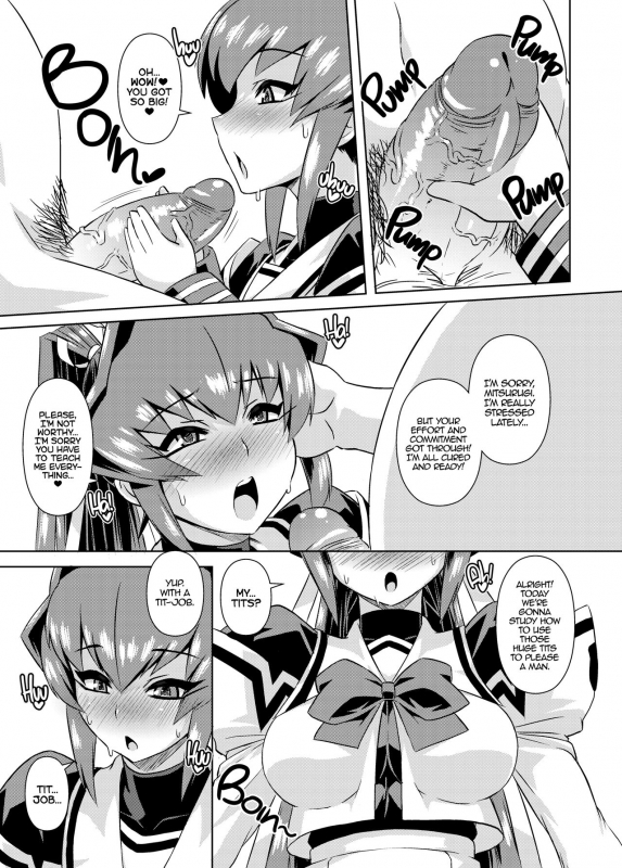 (C87) [Izanagi (Otoo)] Stolen Away (Muv-Luv) [English]_05
