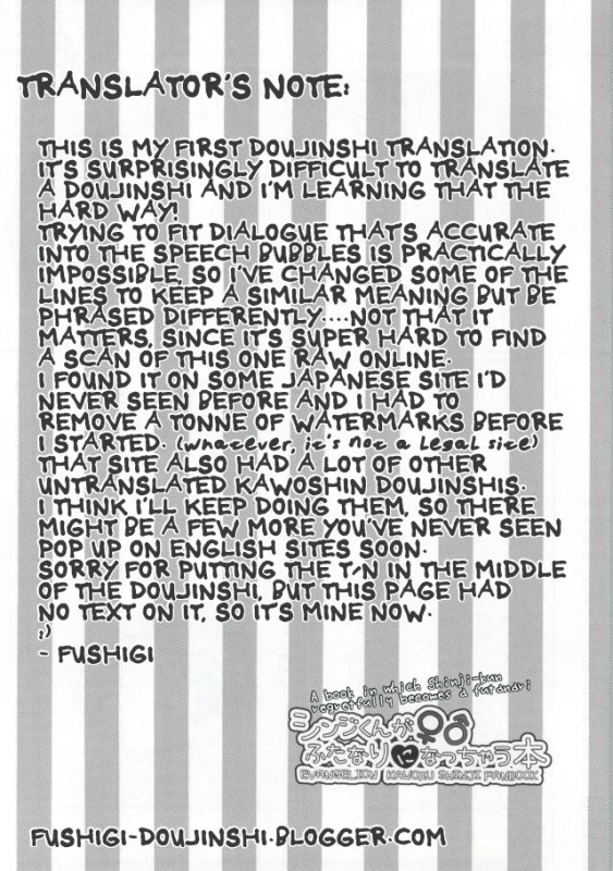 (C87) [Koneko Gumi, Nicomarch (Poron, Plico)] Shinji-kun ga Futanari ni Nacc_13