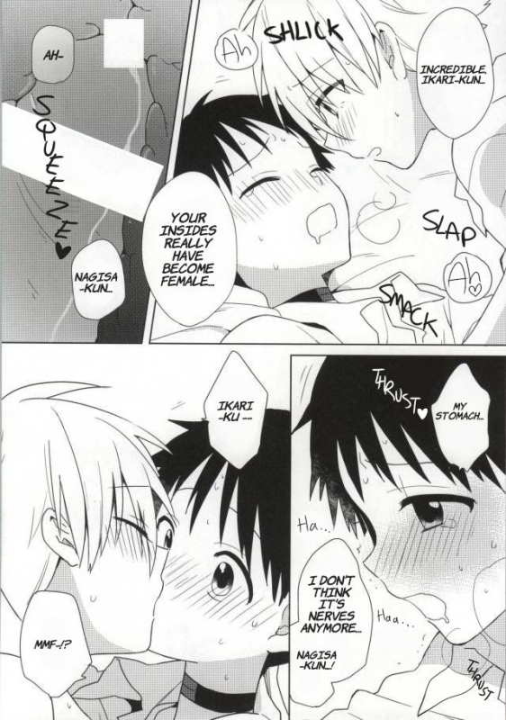 (C87) [Koneko Gumi, Nicomarch (Poron, Plico)] Shinji-kun ga Futanari ni Nacc_23