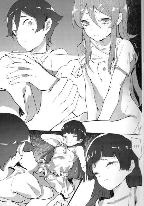 (C84) [RAN] Unreal Game (Ore no Imouto ga Konna ni Kawaii Wake ga nai)_10