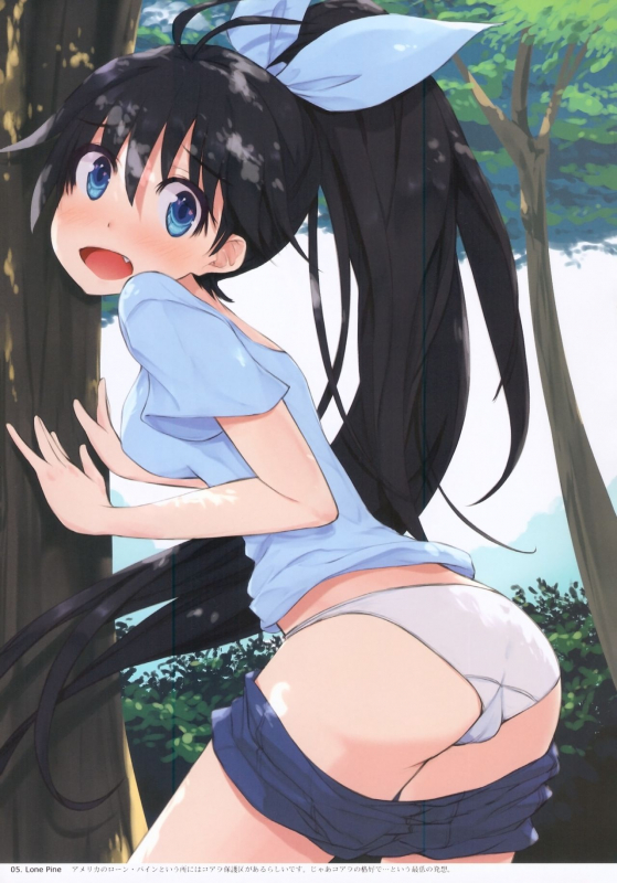 (C85) [Asterism(Asterisk)] Hadou (THE IDOLM@STER)_05