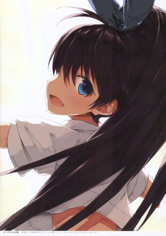 (C85) [Asterism(Asterisk)] Hadou (THE IDOLM@STER)_15