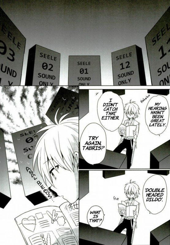 (C87) [Nicomarch (Plico)] Anmari Ijimecha Iya dakara. (Neon Genesis Evangelion) [English]_02