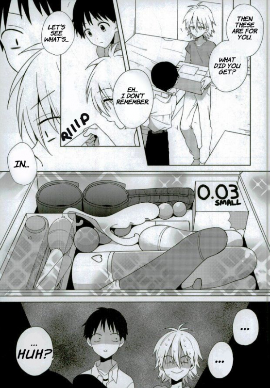 (C87) [Nicomarch (Plico)] Anmari Ijimecha Iya dakara. (Neon Genesis Evangelion) [English]_05