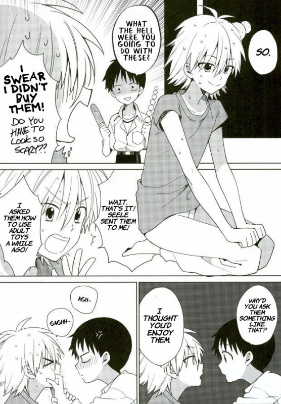 (C87) [Nicomarch (Plico)] Anmari Ijimecha Iya dakara. (Neon Genesis Evangelion) [English]_06