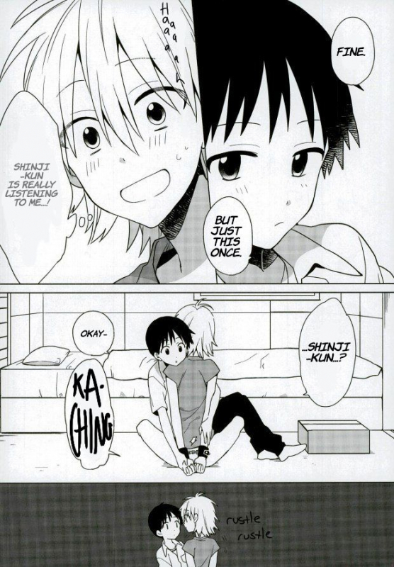 (C87) [Nicomarch (Plico)] Anmari Ijimecha Iya dakara. (Neon Genesis Evangelion) [English]_08