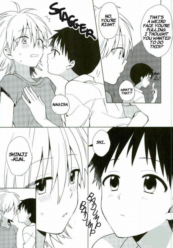 (C87) [Nicomarch (Plico)] Anmari Ijimecha Iya dakara. (Neon Genesis Evangelion) [English]_09