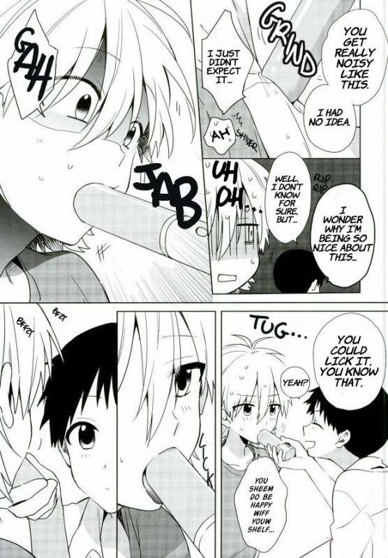 (C87) [Nicomarch (Plico)] Anmari Ijimecha Iya dakara. (Neon Genesis Evangelion) [English]_11