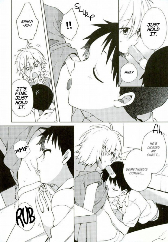 (C87) [Nicomarch (Plico)] Anmari Ijimecha Iya dakara. (Neon Genesis Evangelion) [English]_12