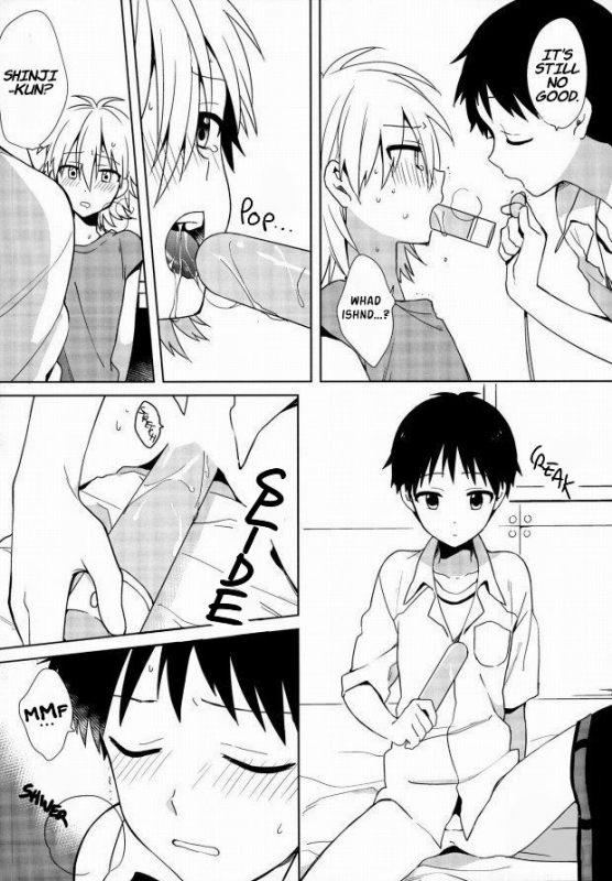 (C87) [Nicomarch (Plico)] Anmari Ijimecha Iya dakara. (Neon Genesis Evangelion) [English]_16