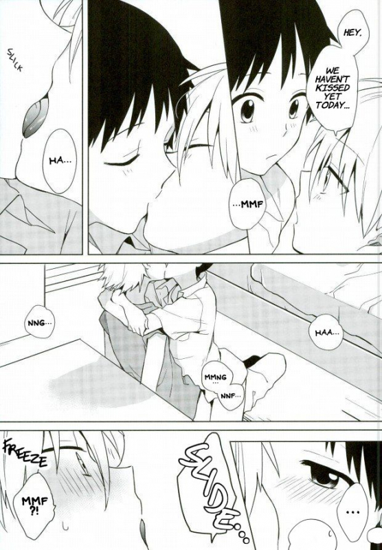 (C87) [Nicomarch (Plico)] Anmari Ijimecha Iya dakara. (Neon Genesis Evangelion) [English]_21