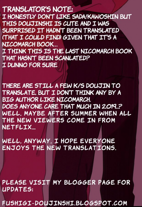 (C87) [Nicomarch (Plico)] Anmari Ijimecha Iya dakara. (Neon Genesis Evangelion) [English]_28