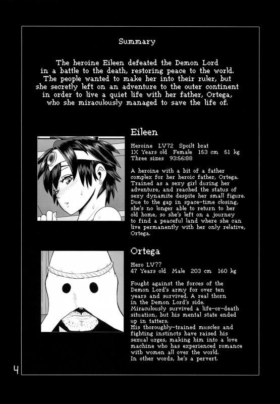 (C87) [Roshiman (Arimura Ario)] SODOMIC LIBIDO (Dragon Quest III) [English] [RedLantern]_02