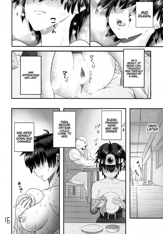 (C87) [Roshiman (Arimura Ario)] SODOMIC LIBIDO (Dragon Quest III) [English] [RedLantern]_14