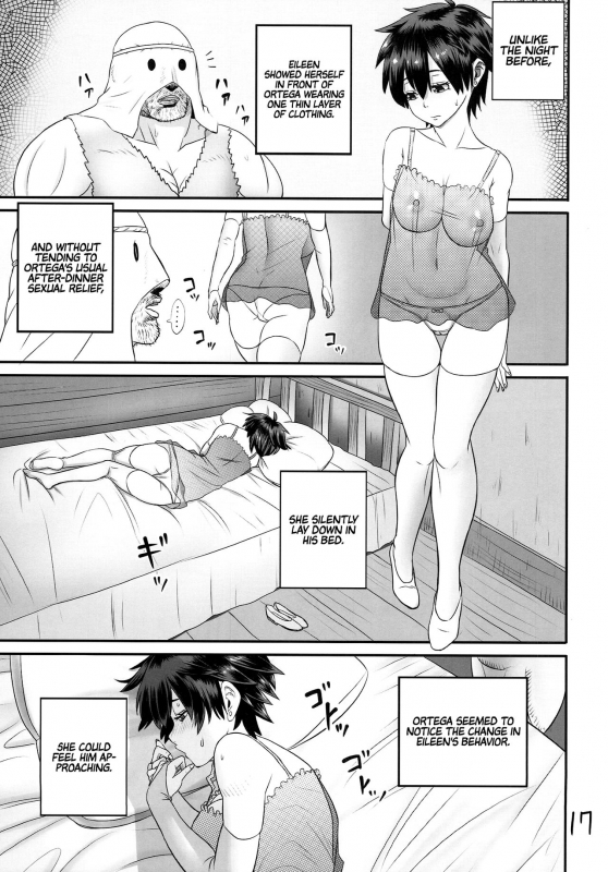 (C87) [Roshiman (Arimura Ario)] SODOMIC LIBIDO (Dragon Quest III) [English] [RedLantern]_15