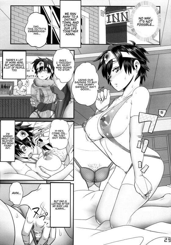 (C87) [Roshiman (Arimura Ario)] SODOMIC LIBIDO (Dragon Quest III) [English] [RedLantern]_27