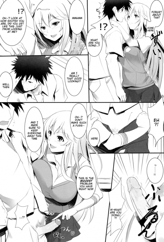 (C87) [Seven deadly sins (homu)] Toaru Misaki no Delusion_03