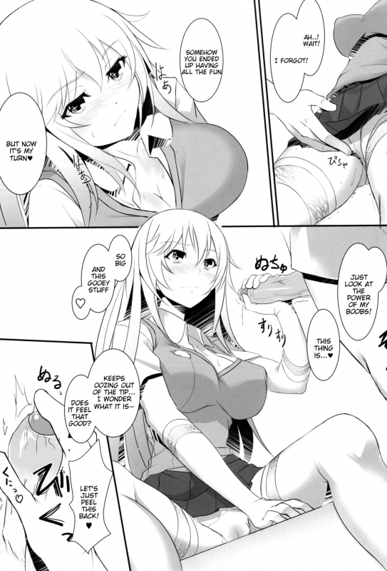 (C87) [Seven deadly sins (homu)] Toaru Misaki no Delusion_06