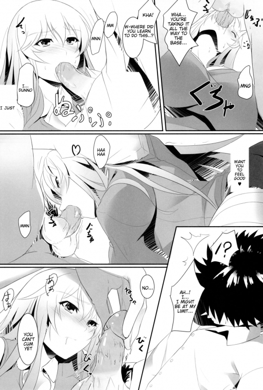 (C87) [Seven deadly sins (homu)] Toaru Misaki no Delusion_09