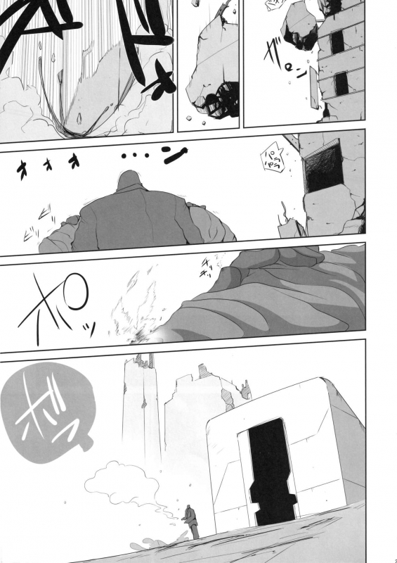 (C85) [Kachusha (Chomes)] Youjo Monzetsu Tengoku Sou Mon Hen 5_26