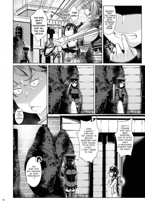 (C87) [Uni no Tane (Uni8)] Nyuukyou Mittei Akitsu Maru (Kantai Collection -Kan_02