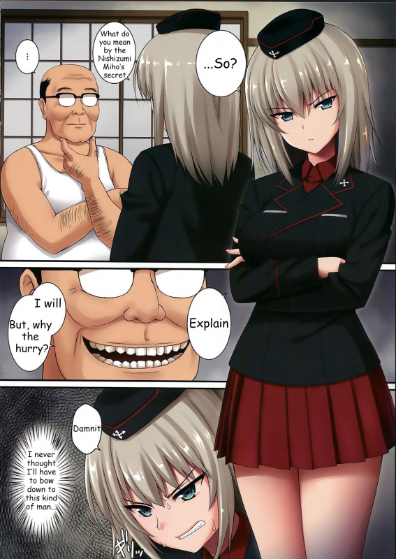 (C87) [Yakiniku Tabetai (Derauea)] Erika-sama no Saimin Kaihatsu (Girls und _03