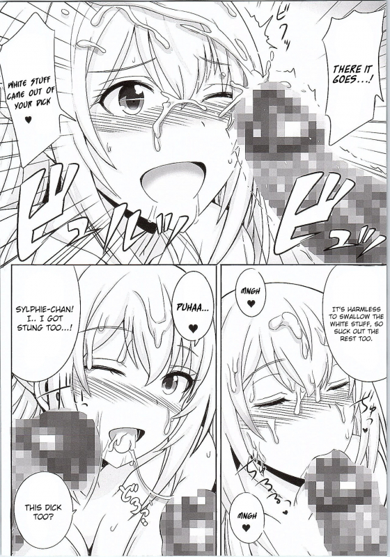 (C87) [Yuasa Rengou (Jean Louis)] Amaama Shiruko (Amagi Brilliant Park) [English]_05