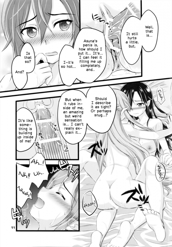 (C88) [AQUA SPACE (Asuka)] Kiriko-chan to Asobou! 2  Let's play_09