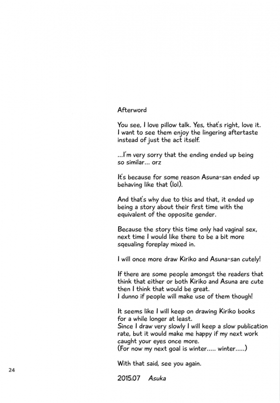 (C88) [AQUA SPACE (Asuka)] Kiriko-chan to Asobou! 2  Let's play_22