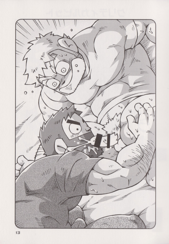 (C86) [NG (Noda Gaku)] STEPHEN STILLS Joseph no Stephen Kaizou Keikaku Monogatari (Scott Pilgrim)_10