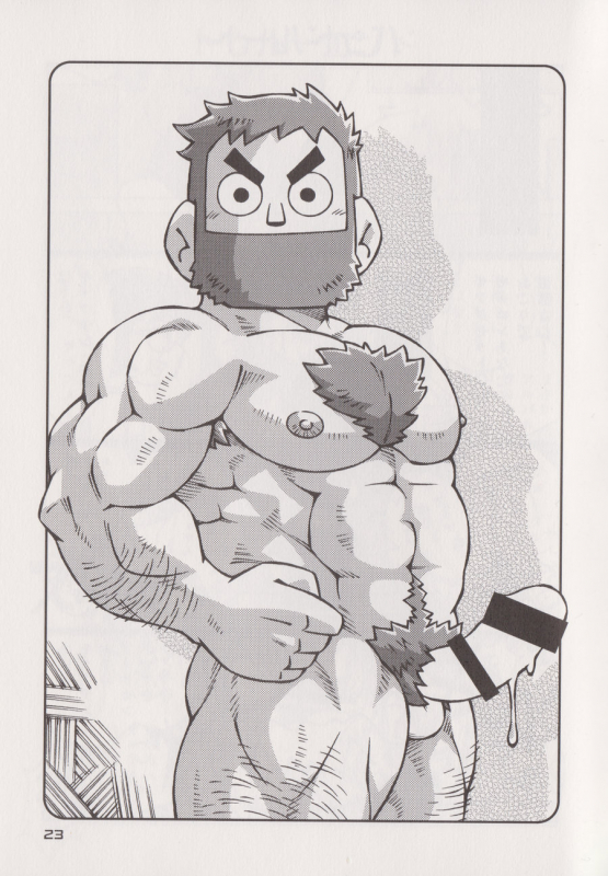 (C86) [NG (Noda Gaku)] STEPHEN STILLS Joseph no Stephen Kaizou Keikaku Monogatari (Scott Pilgrim)_20