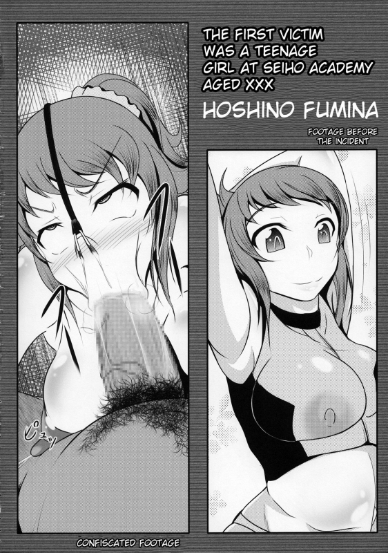 (C88) [Bitch Bokujou (Sandaime Bokujou Nushi K_04