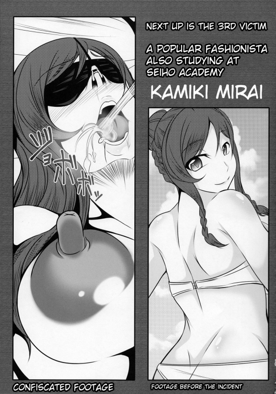 (C88) [Bitch Bokujou (Sandaime Bokujou Nushi K_17