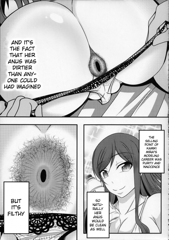 (C88) [Bitch Bokujou (Sandaime Bokujou Nushi K_19