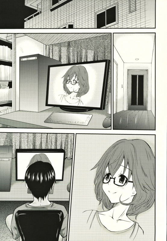 (C86) [Tenzan Koubou (Tenchuumaru)] Hitozuma Kanae-san no Mousou_03