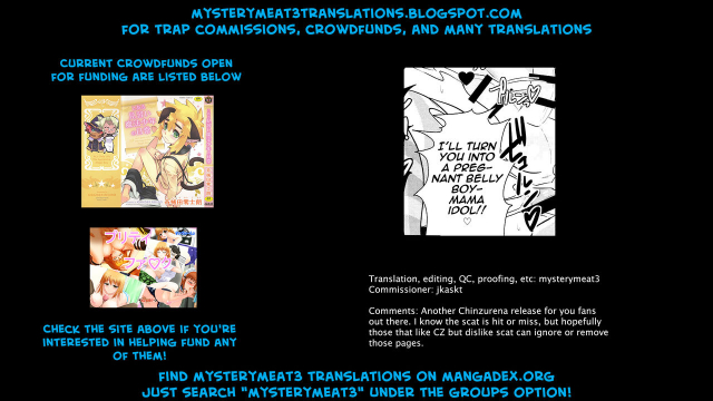 (C88) [CHINZURI BOP (Chinzurena)] COMIC Babubabu Vol. 2 (PriPara) [English] [mysterymeat3]_26