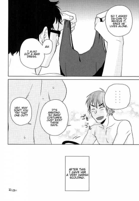 (C88) [Chikadoh (Halco)] Weekend Rendezvous 2 (Haikyuu!!) [English] [Procrastination Scans]_24