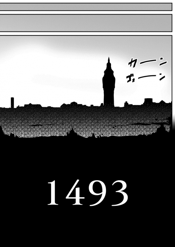 (C87) [Kaitsushin (Namamo Nanase)] Alice_02