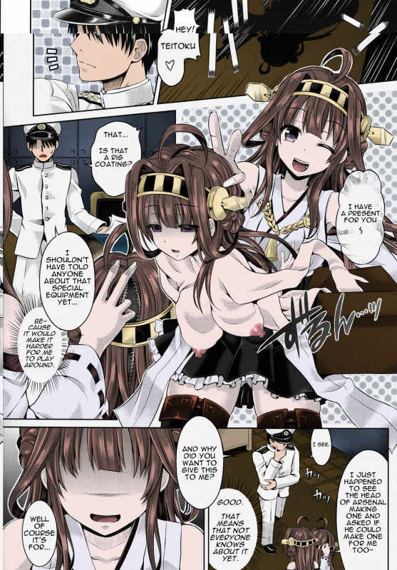 (C88) [Dschinghis Khan no Tamanegi wa Ore no Yome (Taniguchi-san_00