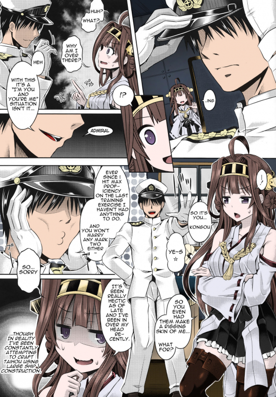 (C88) [Dschinghis Khan no Tamanegi wa Ore no Yome (Taniguchi-san_03