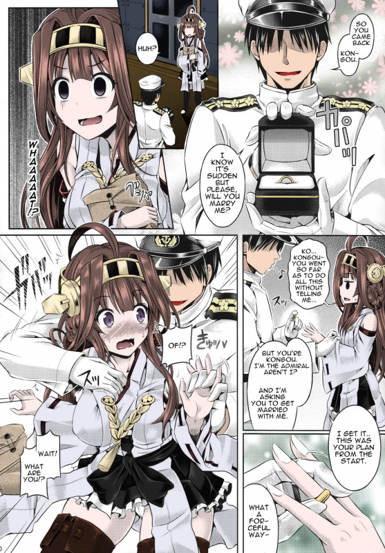 (C88) [Dschinghis Khan no Tamanegi wa Ore no Yome (Taniguchi-san_07