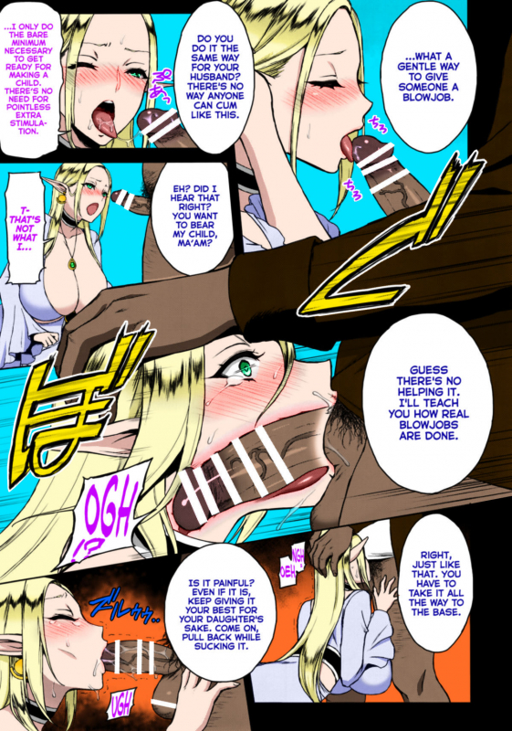 (C88) [H.B.A (Usagi Nagomu)] Kaika - Ochita Elf Tsuma [English] [Facedesk] [Colorized]_07