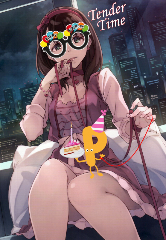 (C88) [Hannama (Serere)] Yasashii Jikan  Tender Time (THE IDOLM@STER CINDERELLA GIRLS)_00