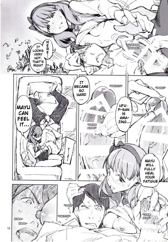 (C88) [Hannama (Serere)] Yasashii Jikan  Tender Time (THE IDOLM@STER CINDERELLA GIRLS)_09